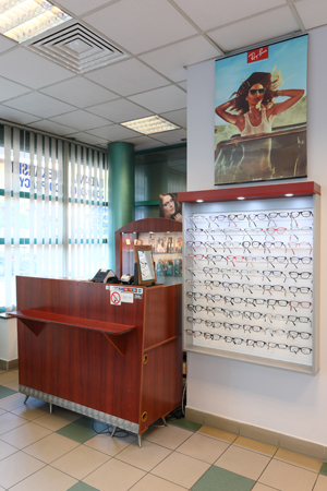 Salon Optomed Zakład Optyczny
